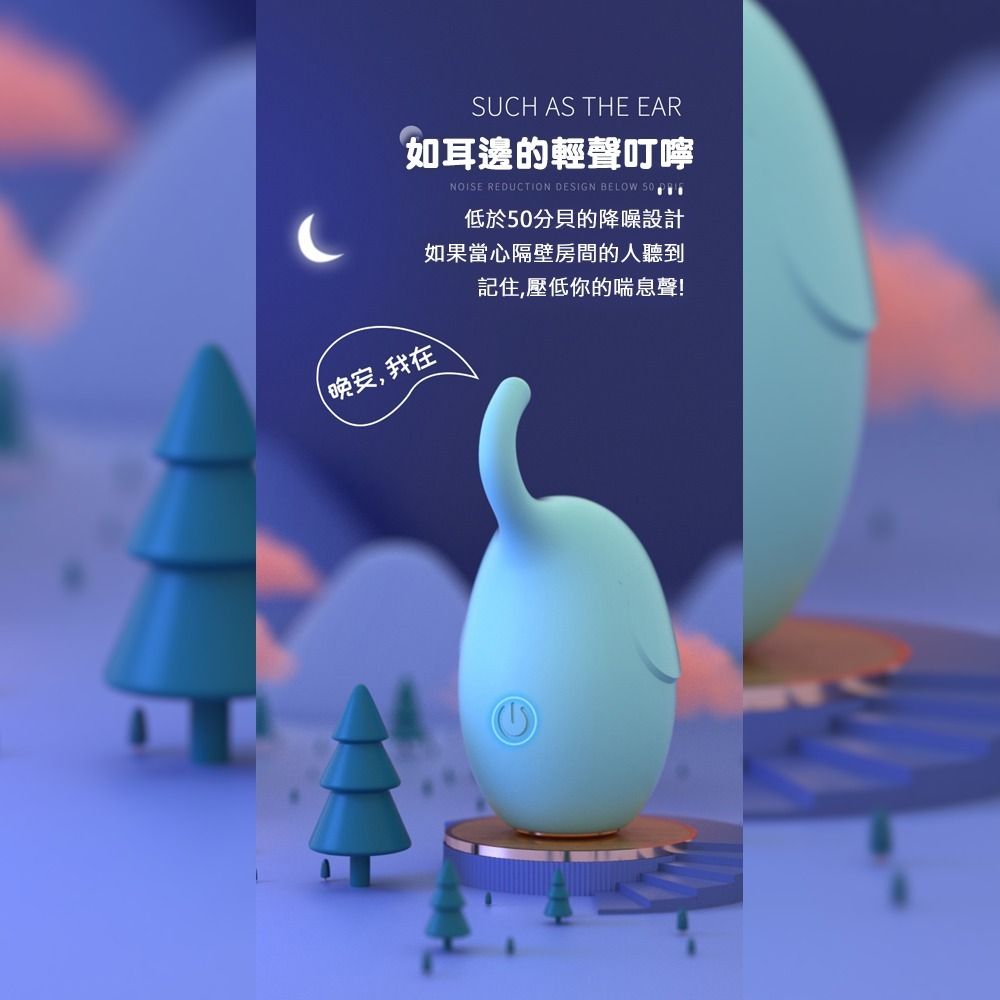 08_內容_source_08_01