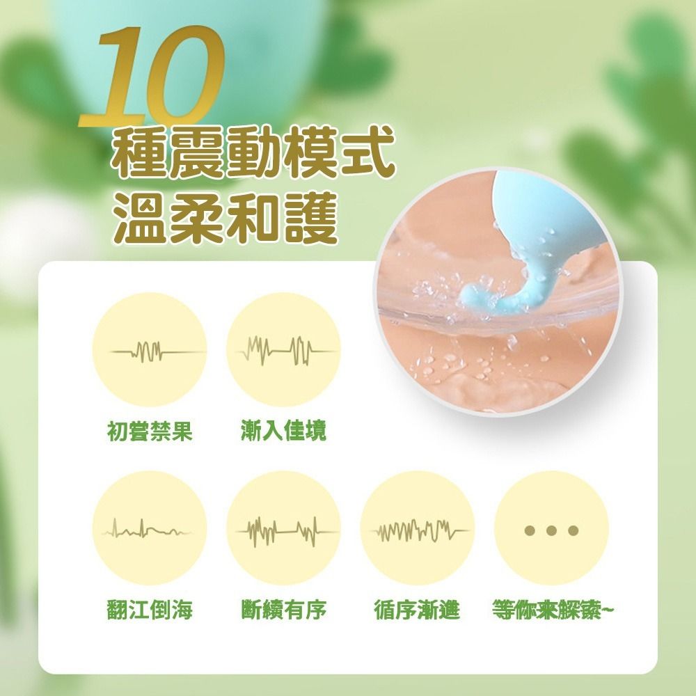 05_內容_source_05_01