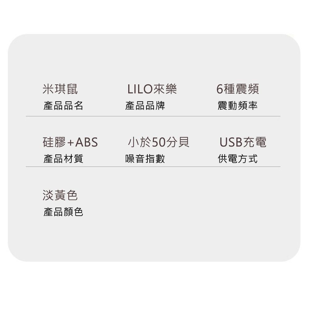 08_內容_source_08_01