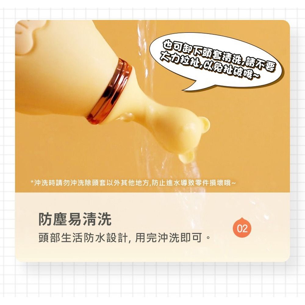 09_內容_source_09_01