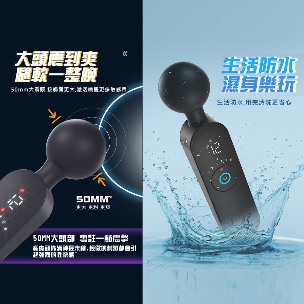 09_內容_source_09_01