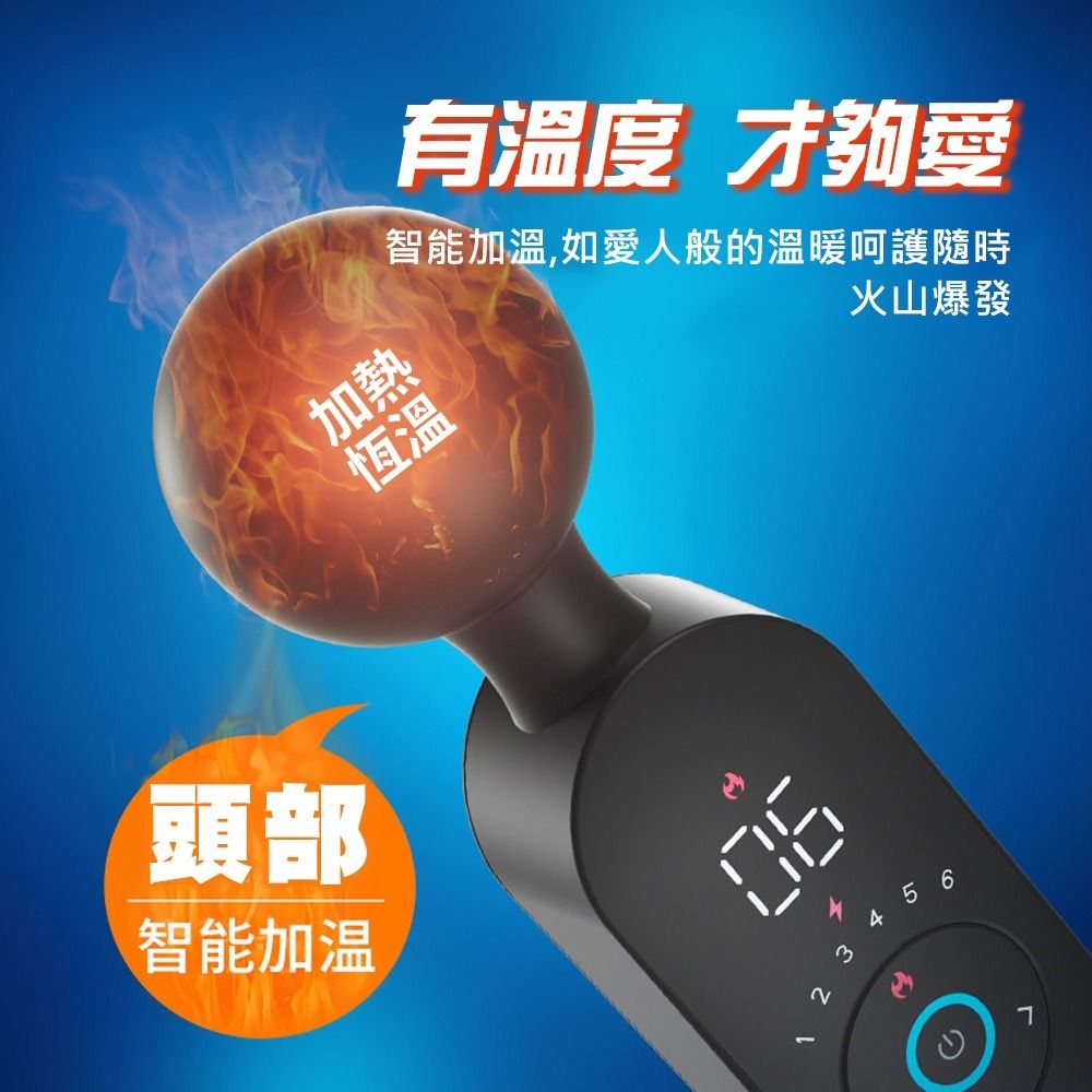 08_內容_source_08_01