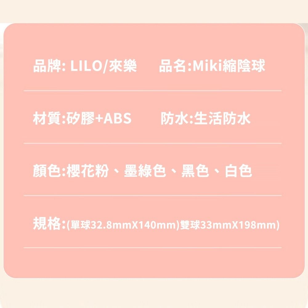 08_內容_source_08_01