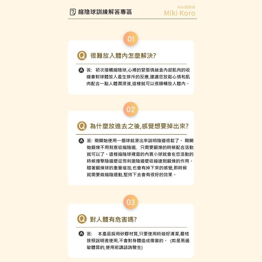 09_內容_source_09_01