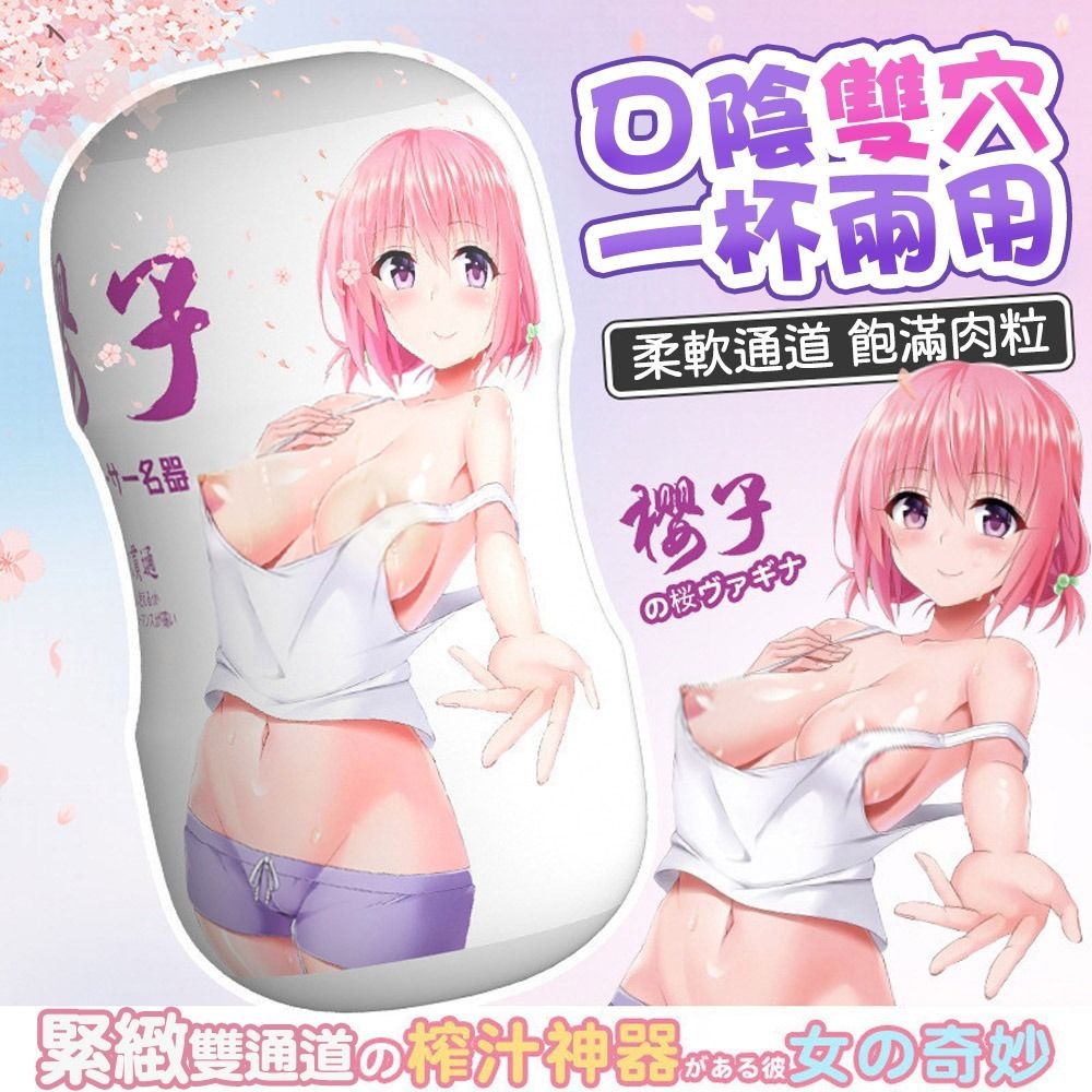 01_主圖