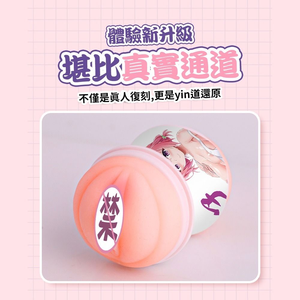 04_內容_source_04_01