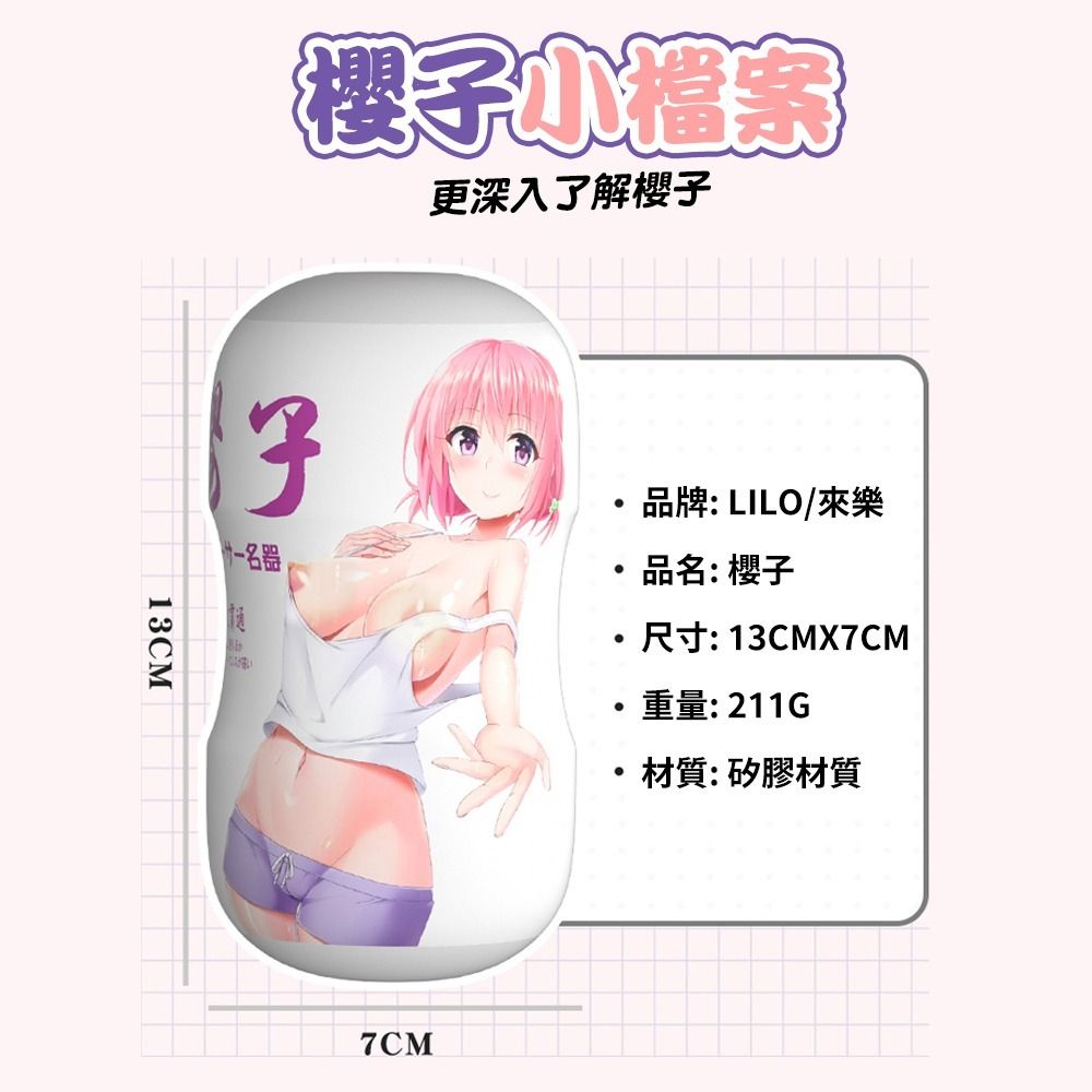 03_內容_source_03_01