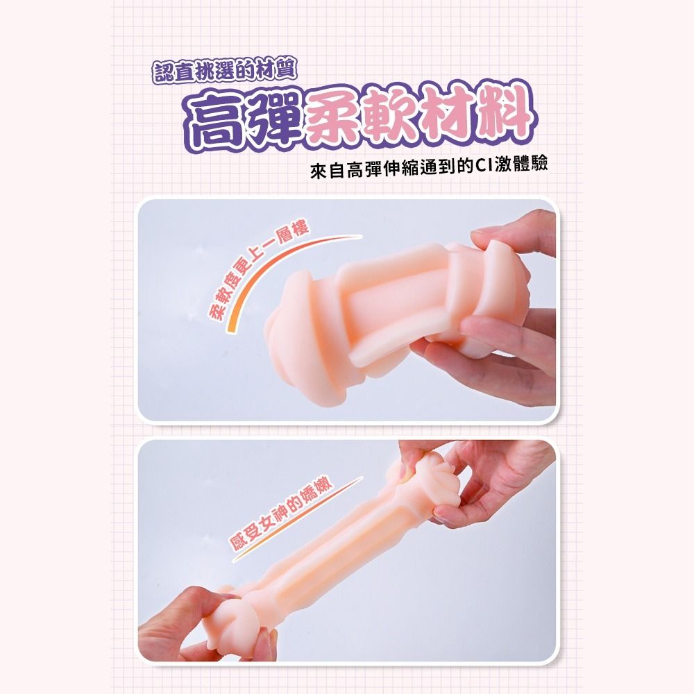 07_內容_source_07_01