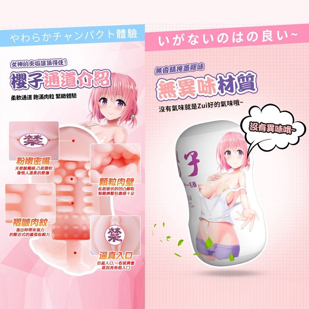 06_內容_source_06_01