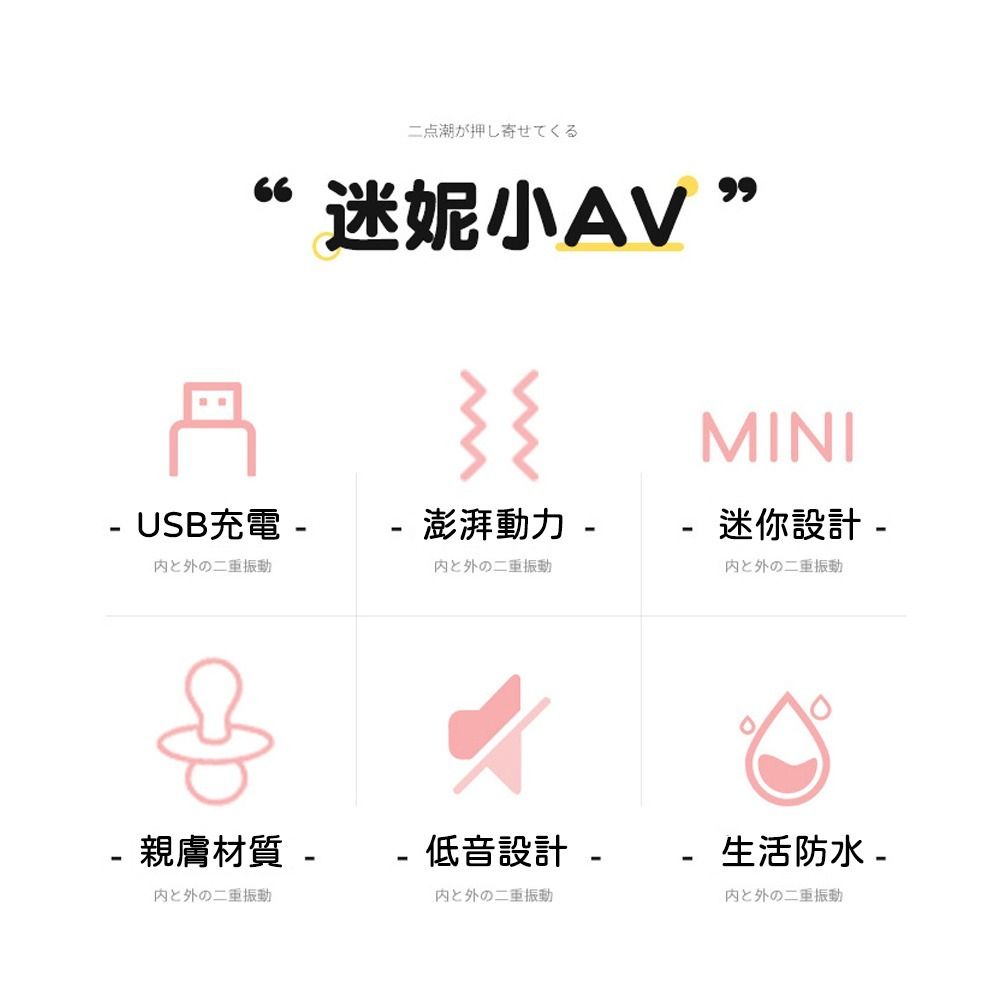 04_內容_source_04_01