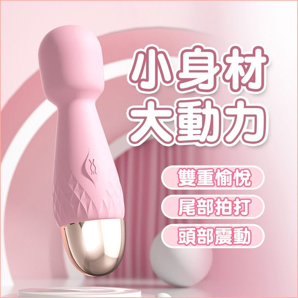 01_主圖