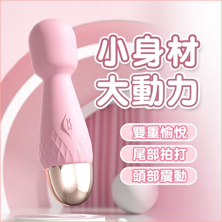 01_主圖