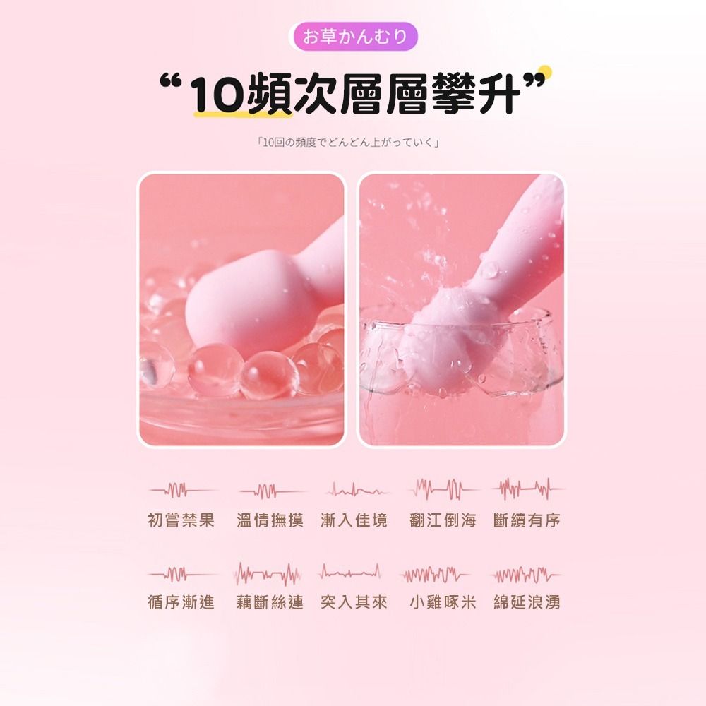 08_內容_source_08_01