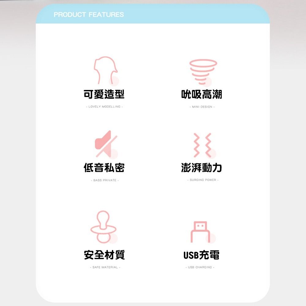04_內容_source_04_01