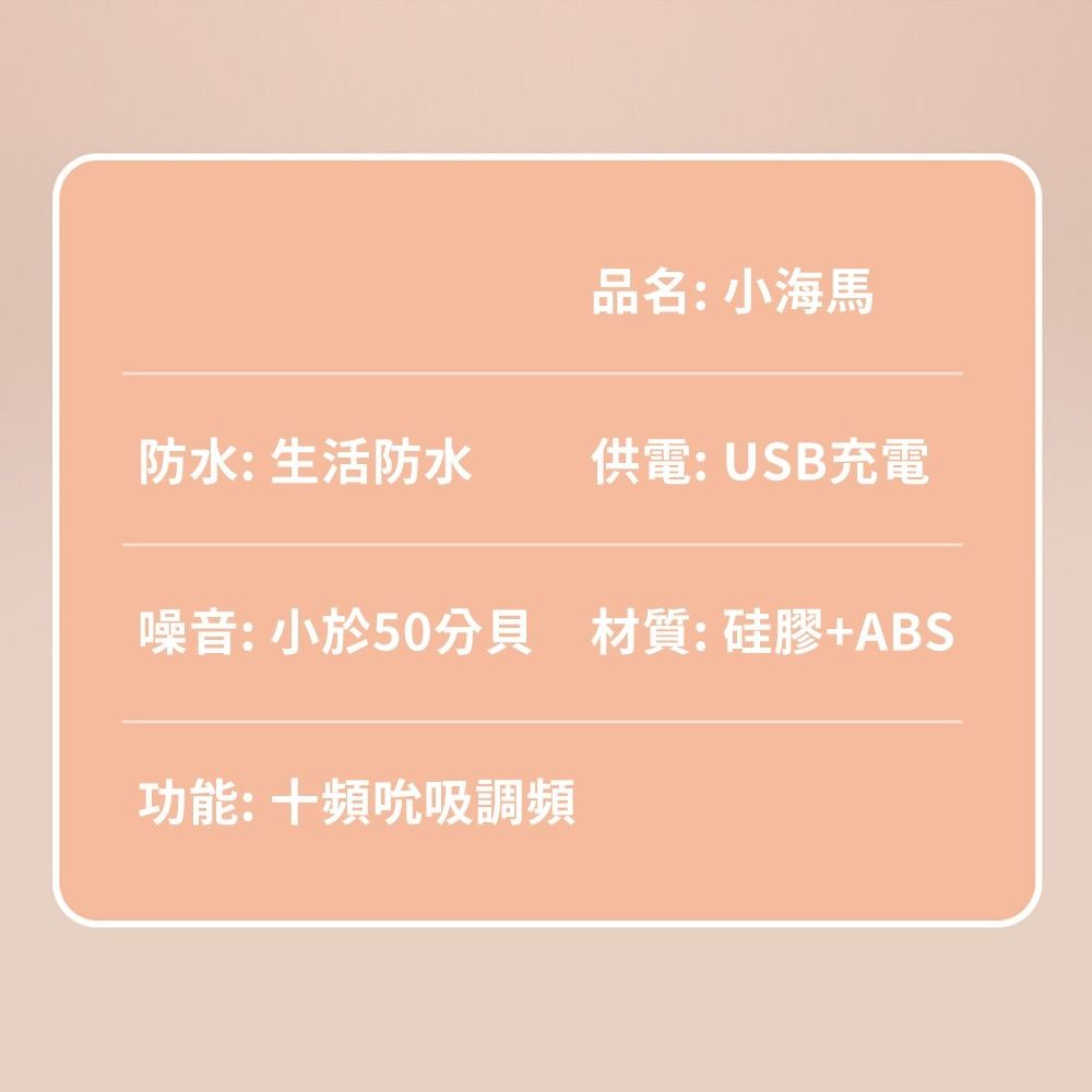 05_內容_source_05_01