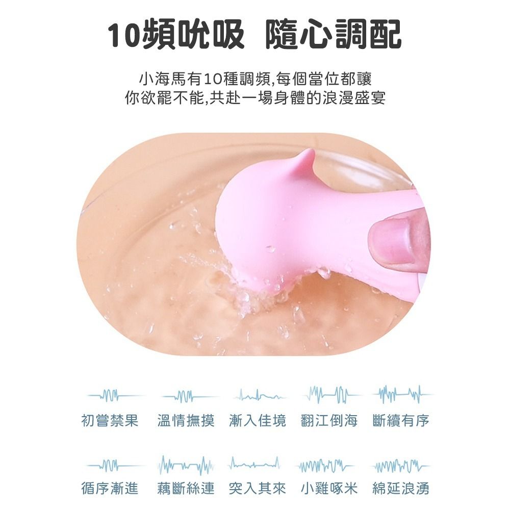 09_內容_source_09_01