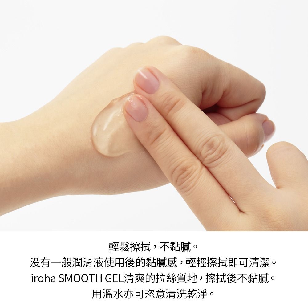 05_內容_source_05_01