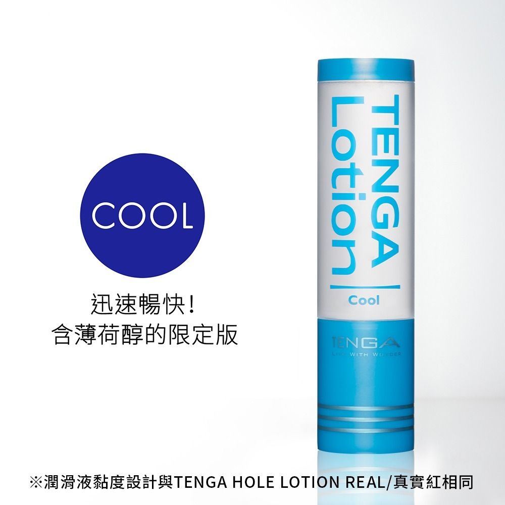 03_內容_source_03_01