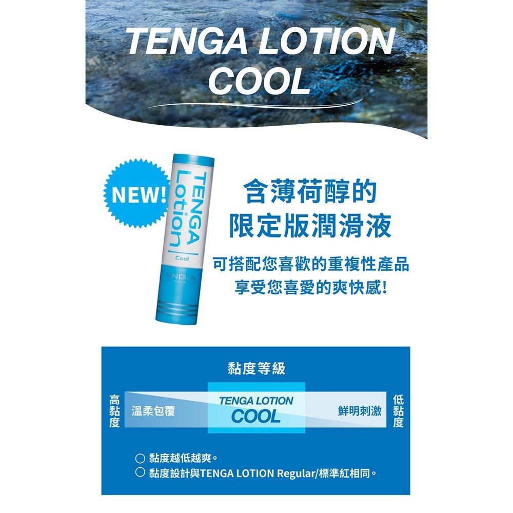 04_內容_source_04_01