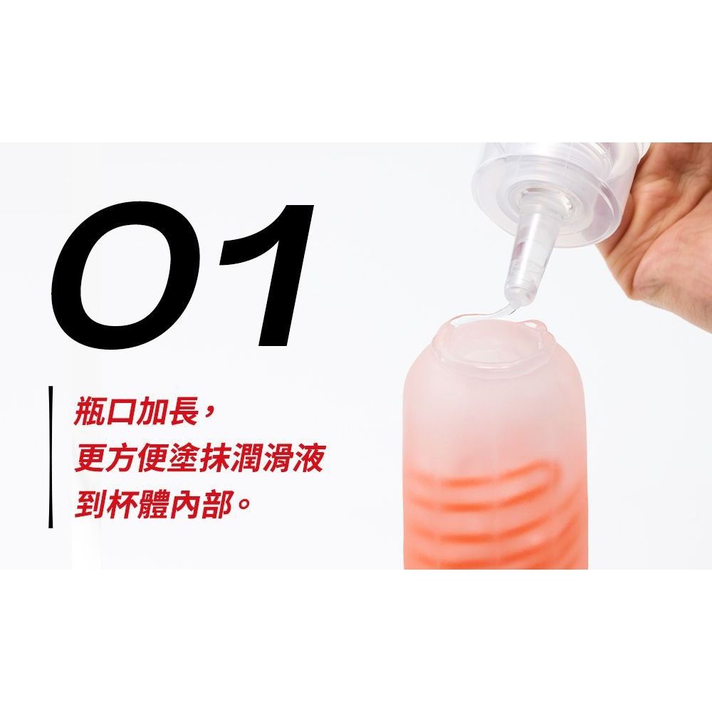 02_內容_source_02_01