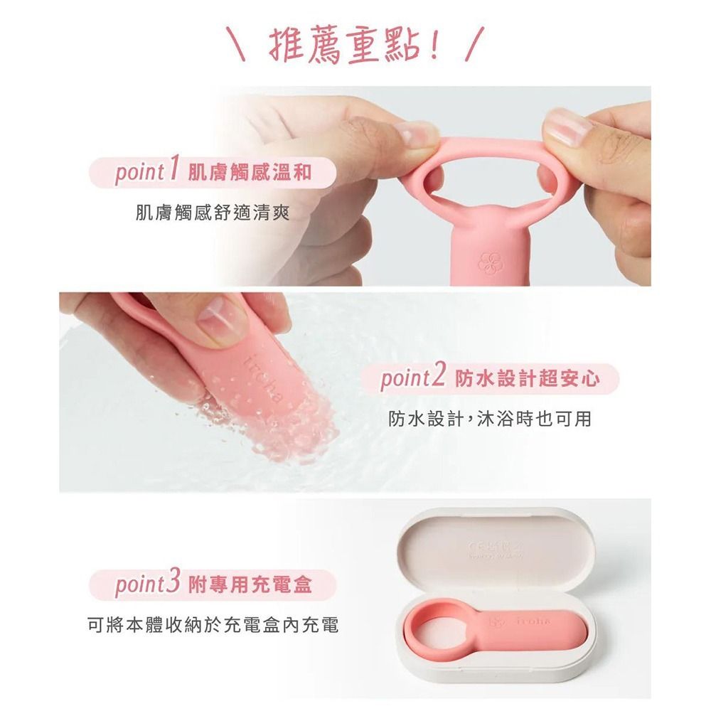 04_內容_source_04_01