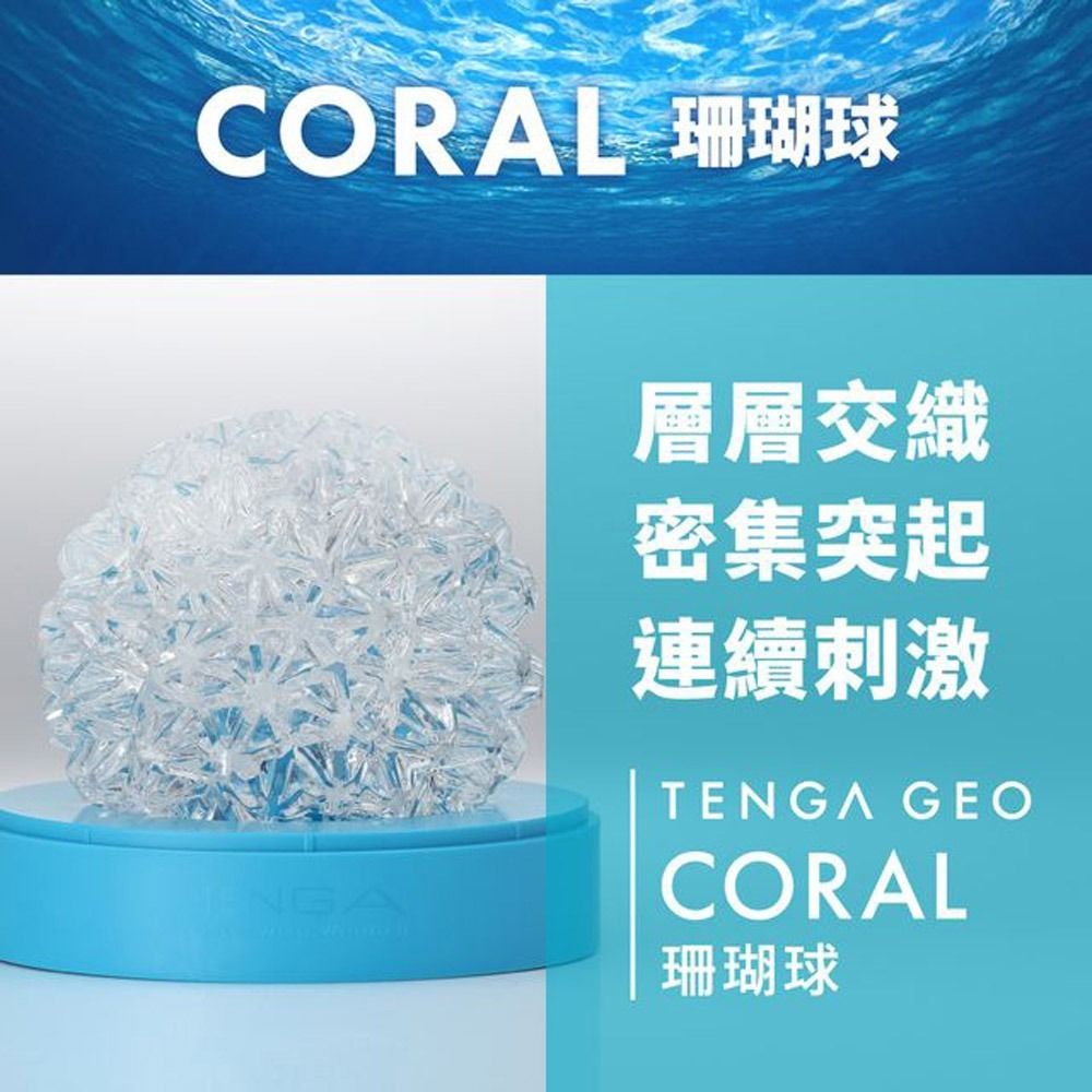 02_內容_source_02_01