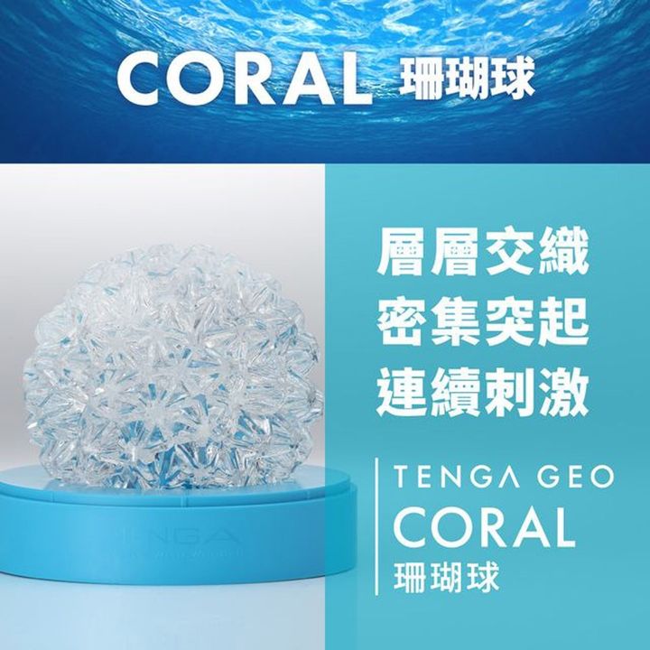 02_內容_source_02_01