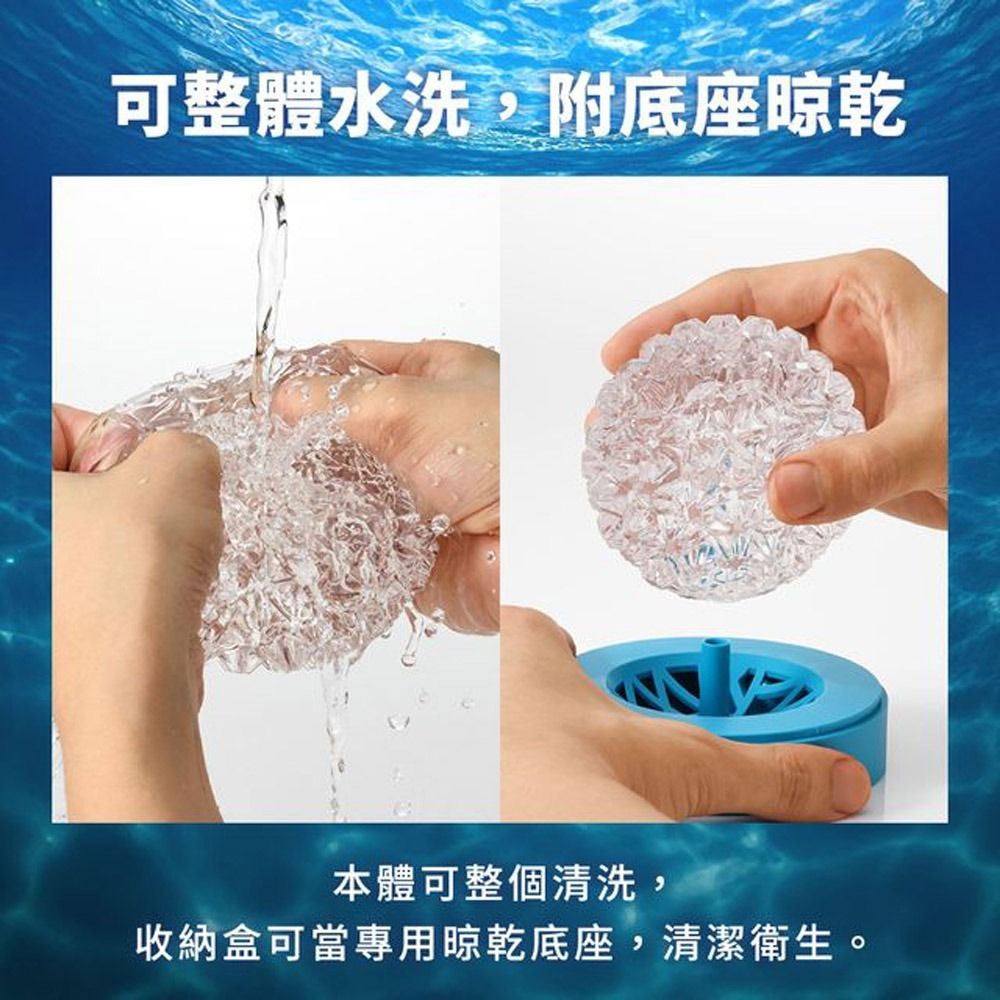 08_內容_source_08_01