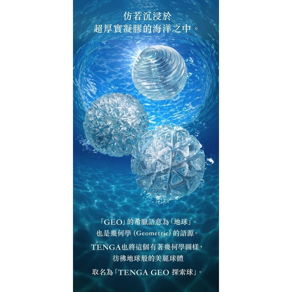 09_內容_source_09_01