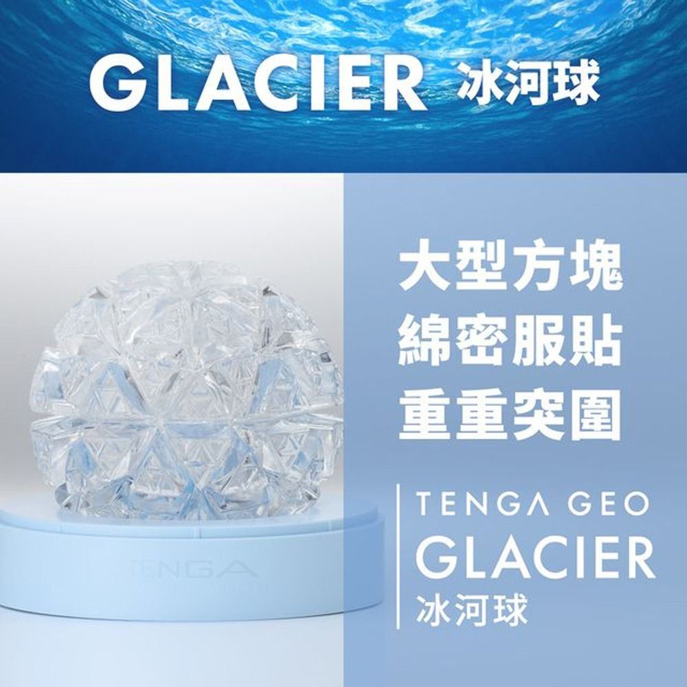 02_內容_source_02_01