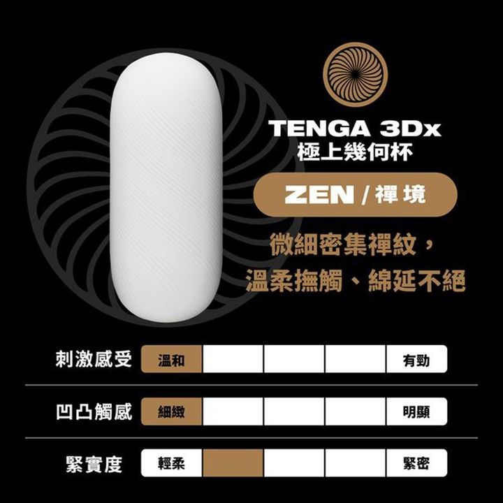 02_內容_source_02_01