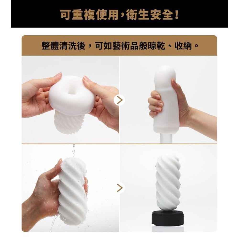 07_內容_source_07_01