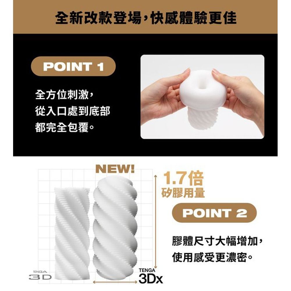 05_內容_source_05_01
