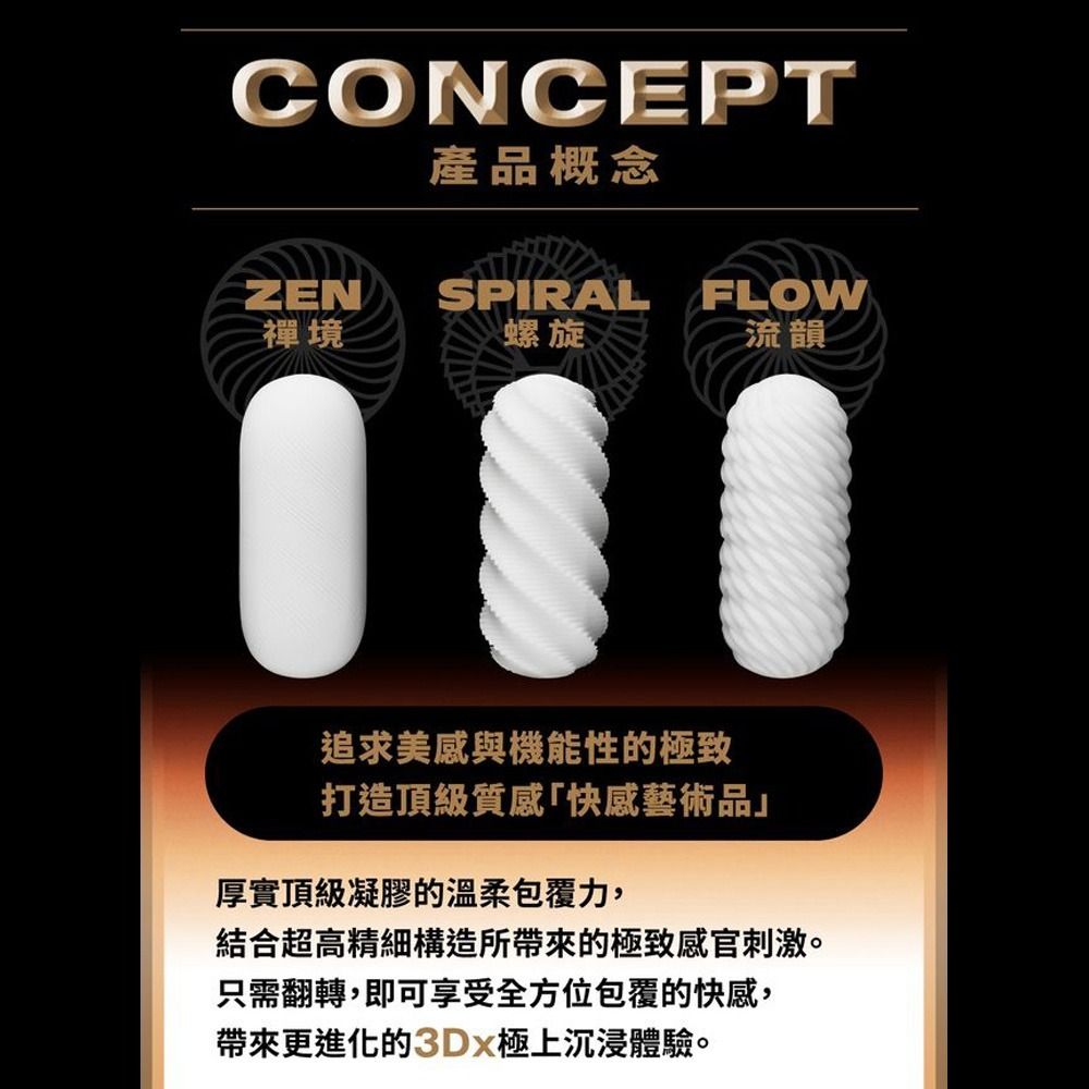 04_內容_source_04_01