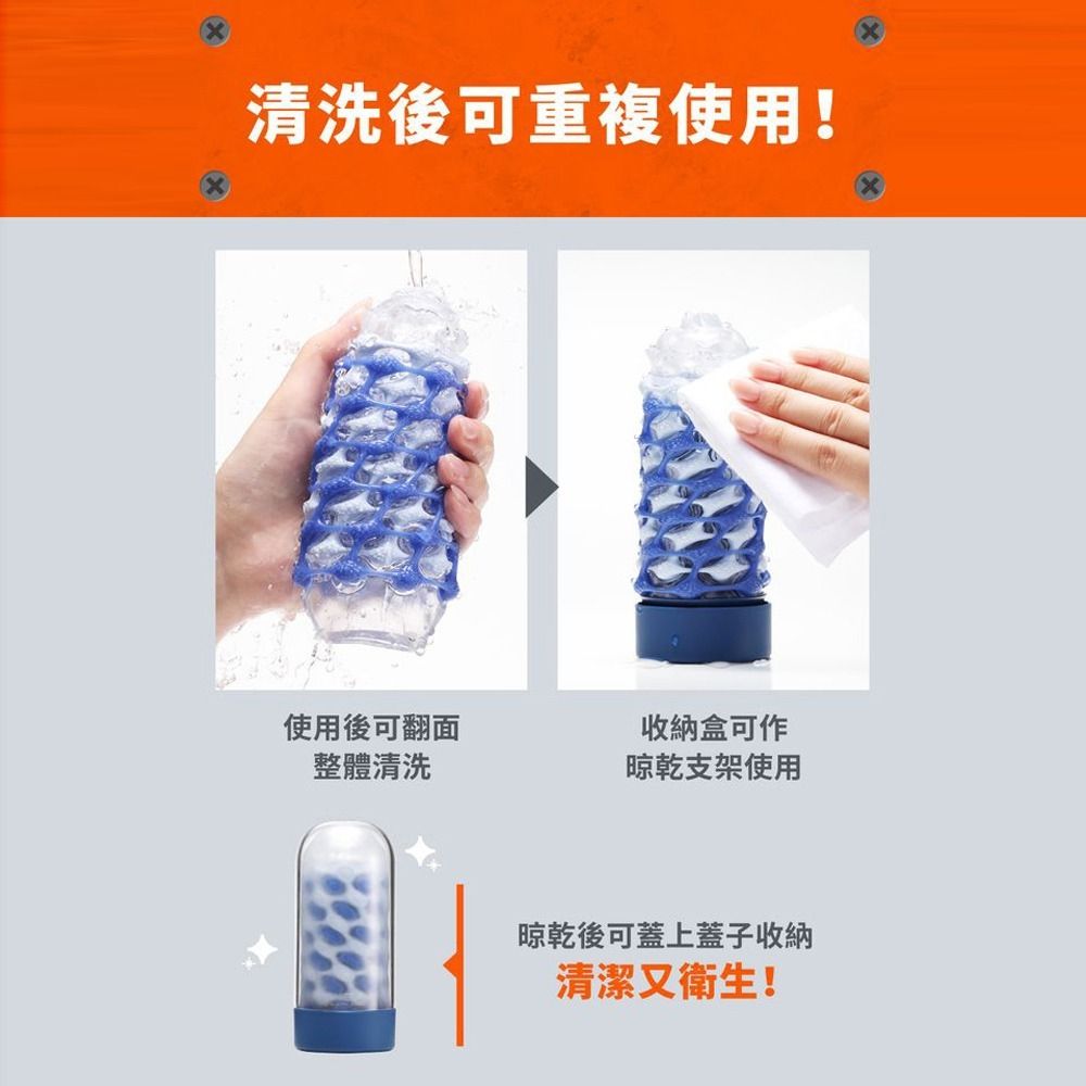 07_內容_source_07_01