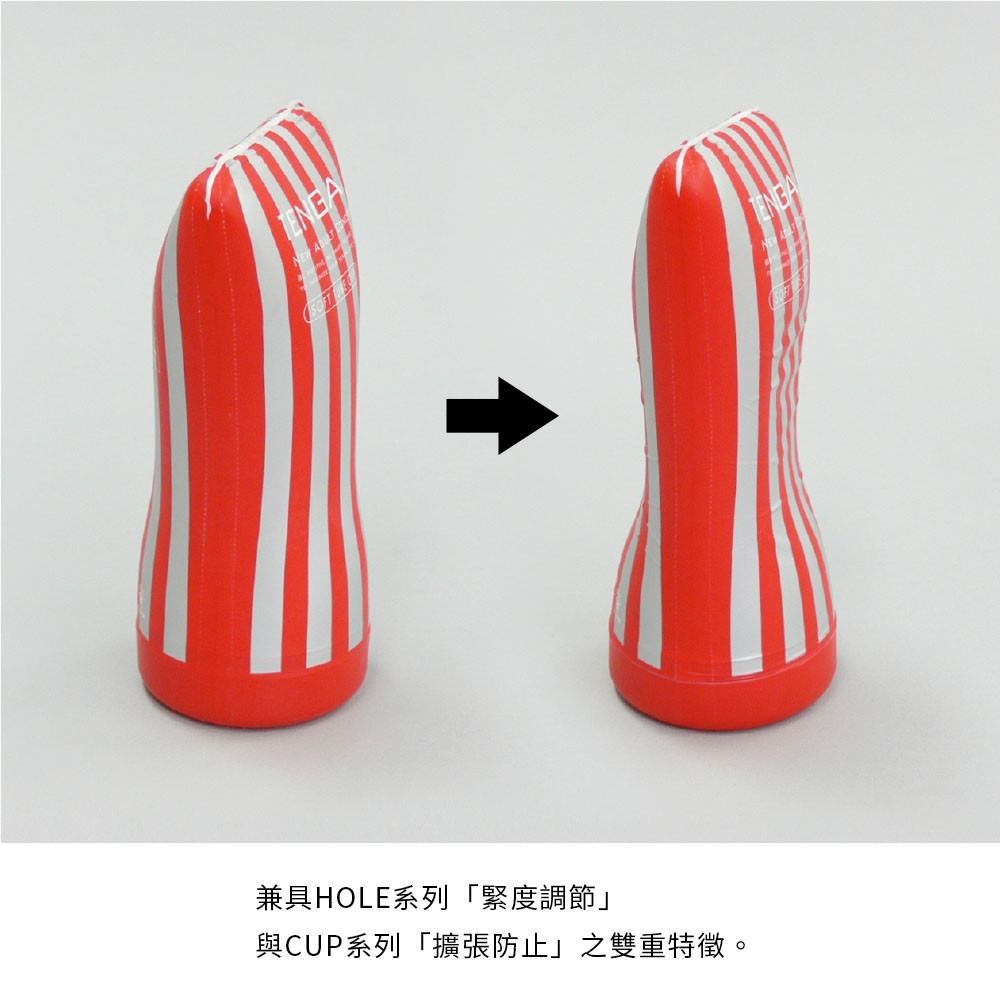 02_內容_source_02_01