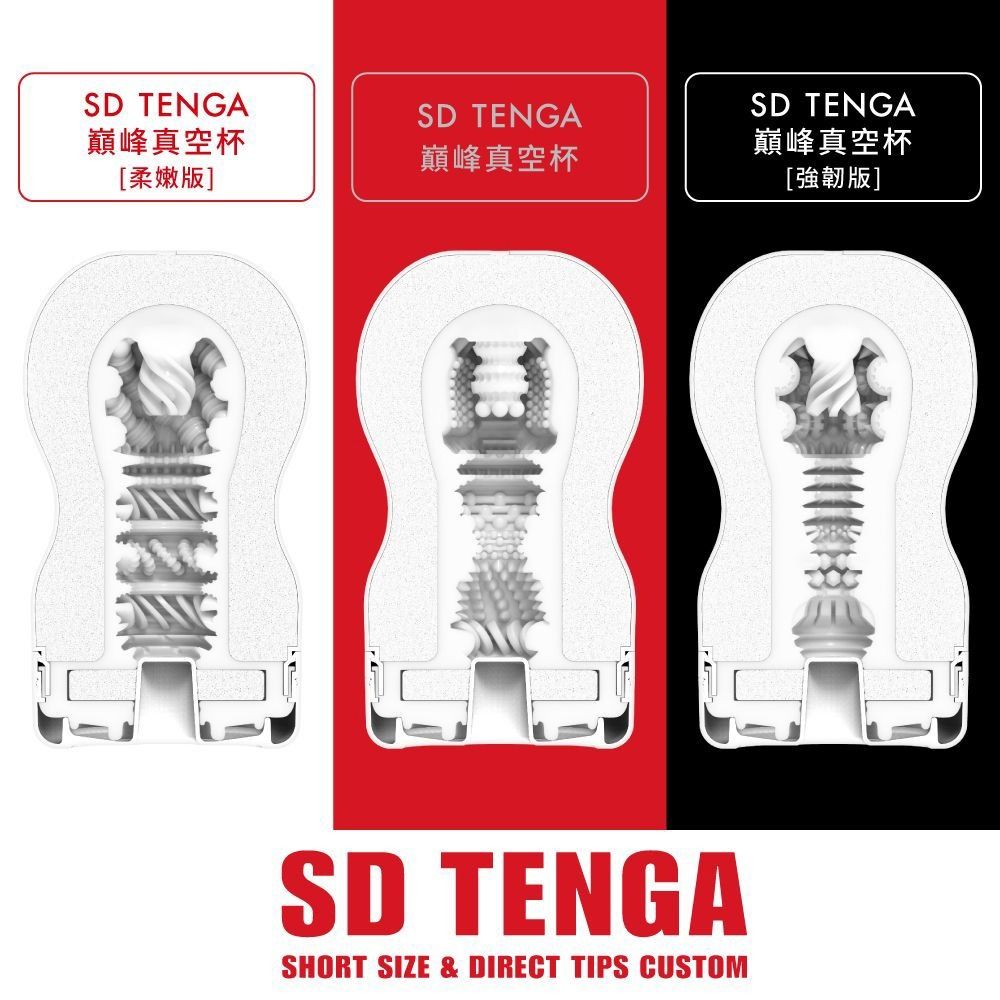 09_內容_source_09_01