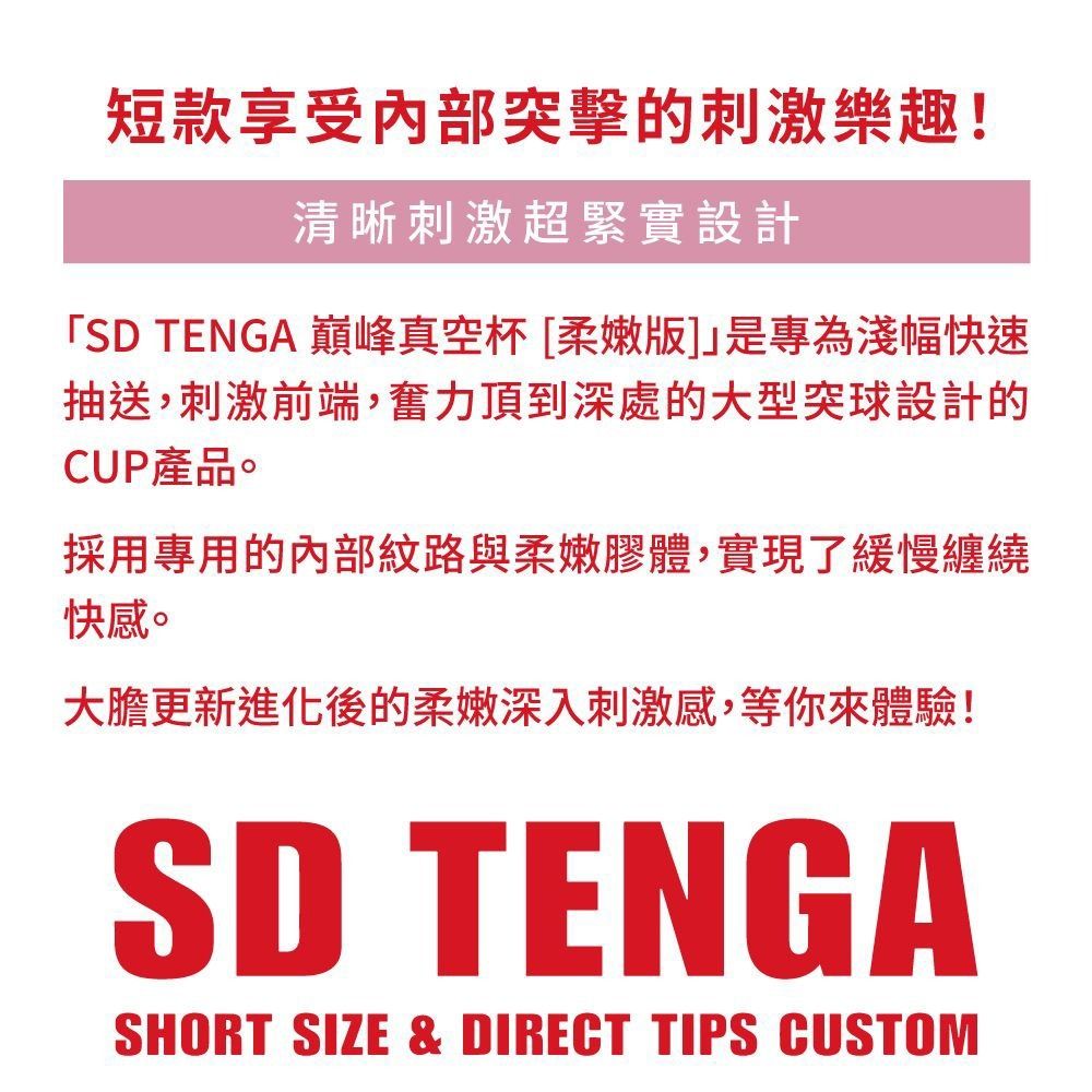 03_內容_source_03_01