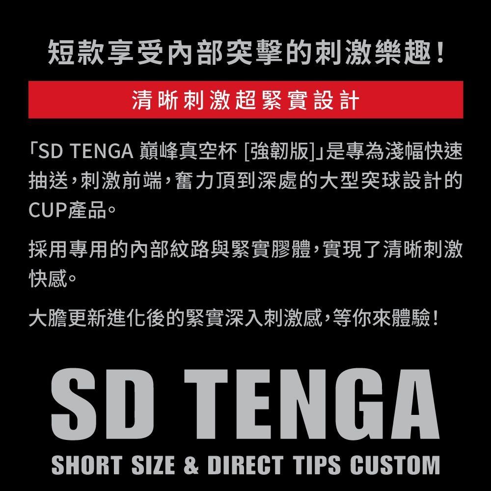 03_內容_source_03_01