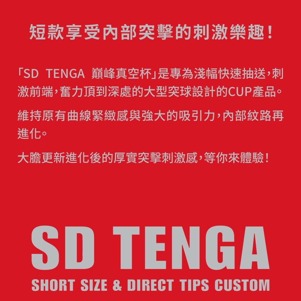 03_內容_source_03_01