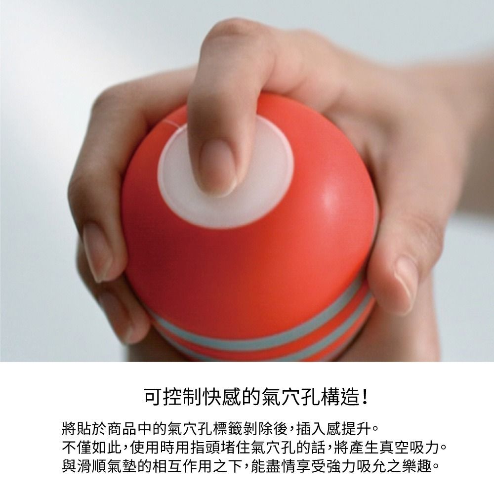 08_內容_source_08_01