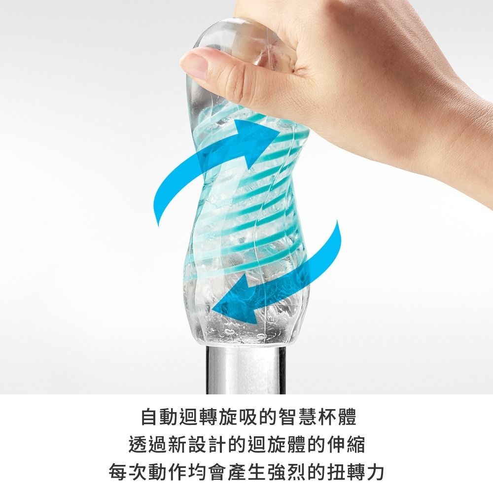 03_內容_source_03_01