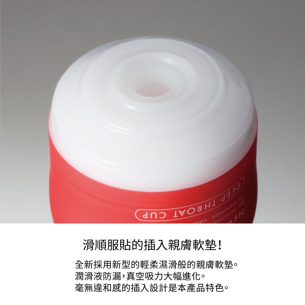 06_內容_source_06_01