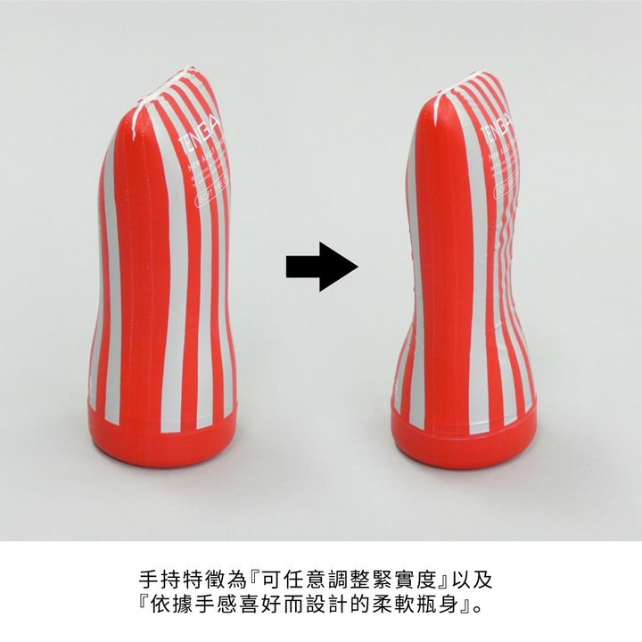 02_內容_source_02_01