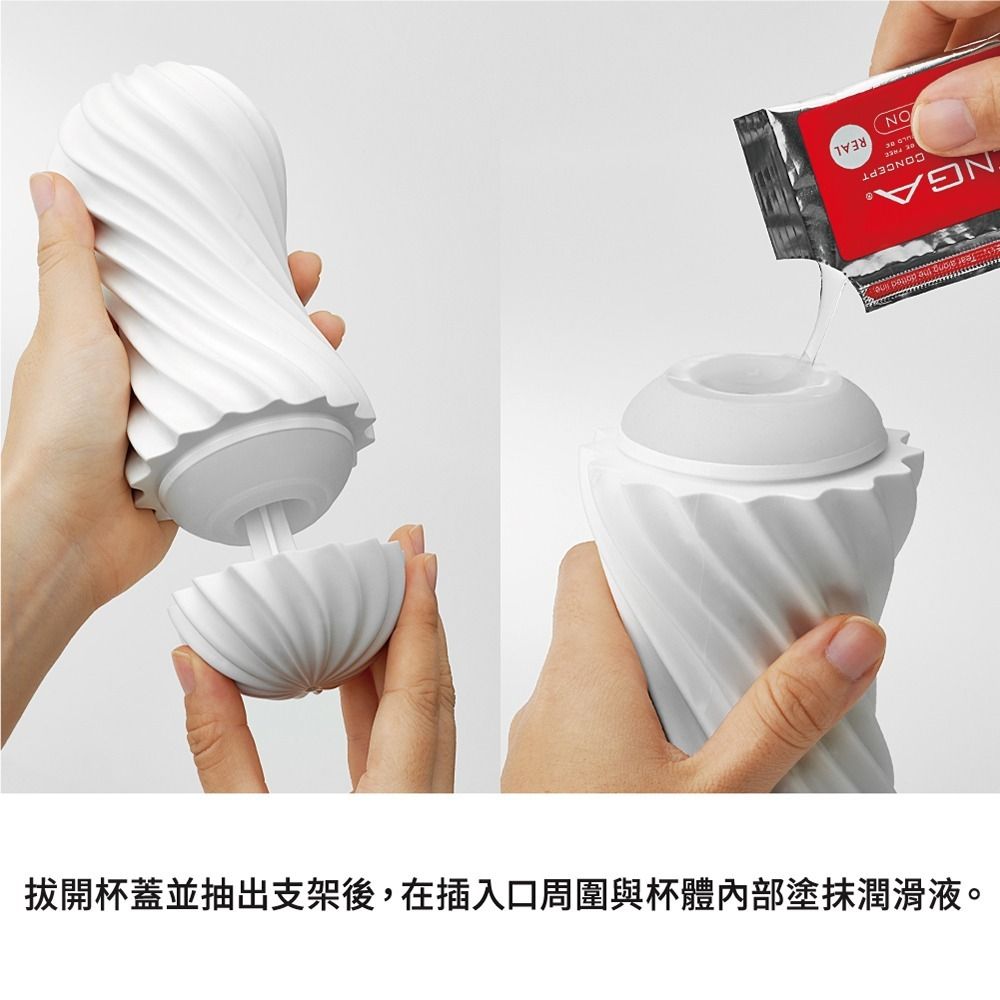 04_內容_source_04_01