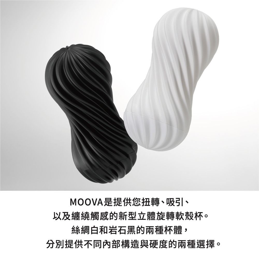 03_內容_source_03_01