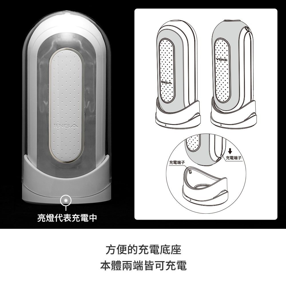 08_內容_source_08_01