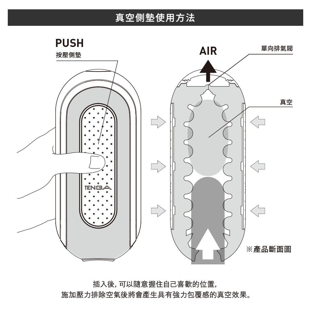 04_內容_source_04_01