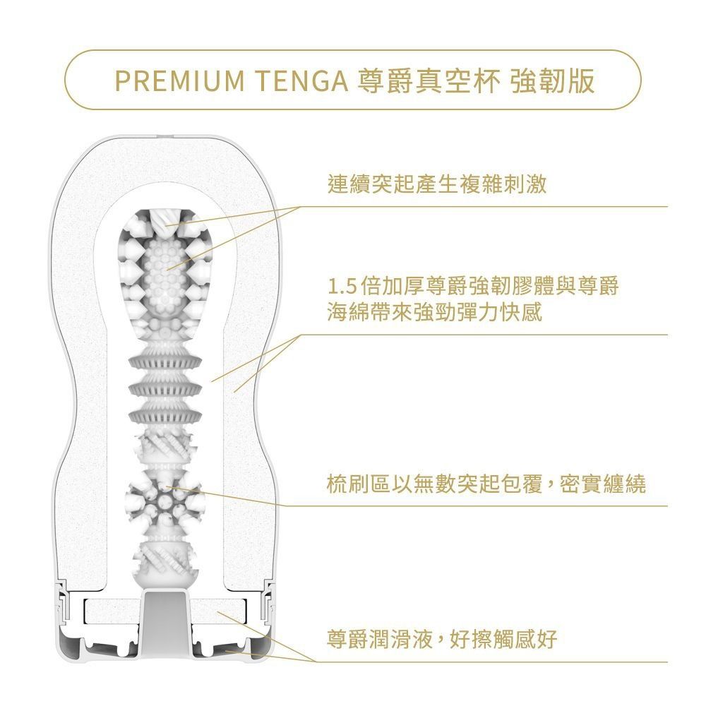 02_內容_source_02_01