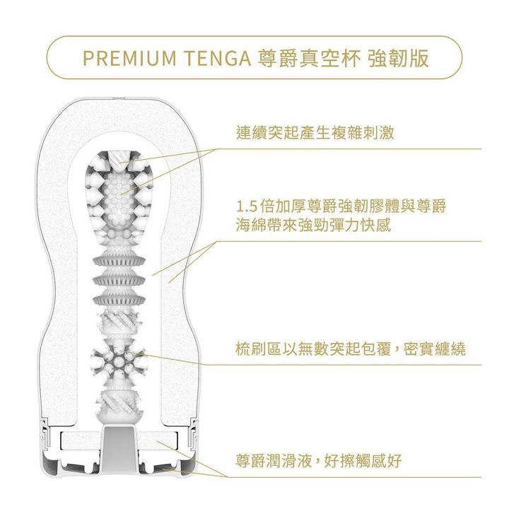 02_內容_source_02_01